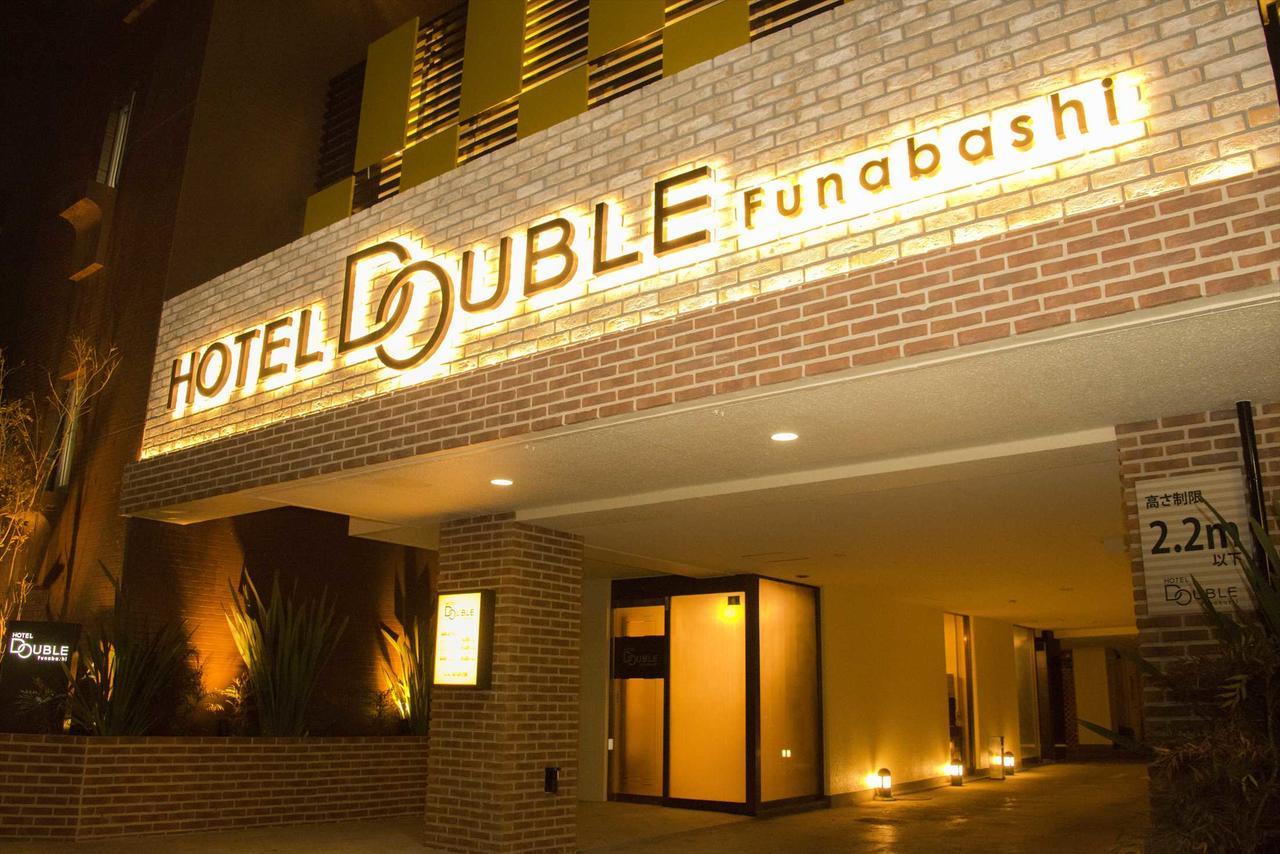 Hotel Double Funabashi Exterior photo